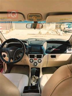 Chery Fulwin 2